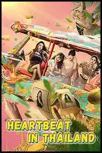 Heartbeat in Thailand Free Download