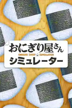 Onigiri Shop Simulator Free Download (v1.0.0)