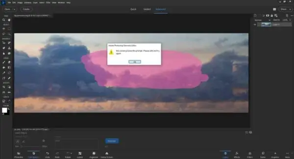 Adobe Photoshop 2026 Software