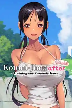 Koumi-Jima after Training with Konomi-chan live2d Free Download (v1.0.0s)
