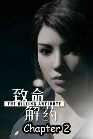 The Killing Antidote Chapter 2 Free Download