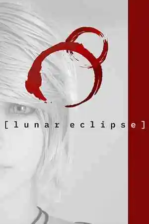 Lunar Eclipse Free Download (v0.42)