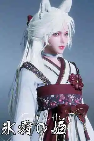 Snow x Hime Free Download Free Download (v1.8.0)