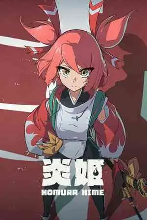 Homura Hime Free Download (Build 22190838)