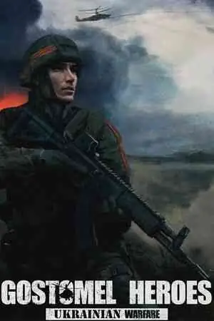 Ukrainian Warfare: Gostomel Heroes Free Download