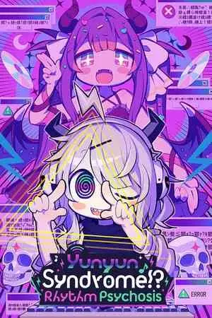Yunyun Syndrome Rhythm Psychosis Free Download (v1.0.7)