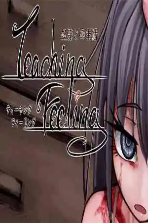 Life With a Slave -Teaching Feeling- Free Download (v4.0.6 – v2.5.2) (FreakilyCharming)