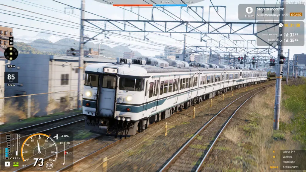 RUNNING TRAIN | 走ル列車! PreInstalled For PC