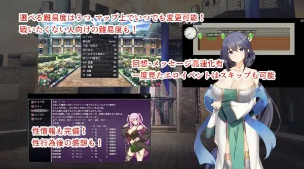 Lewd Hypnosis City Hypnosm PreInstalled For PC