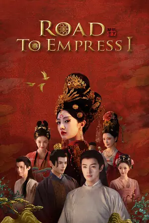 Road to Empress I Free Download (Build 22921822)