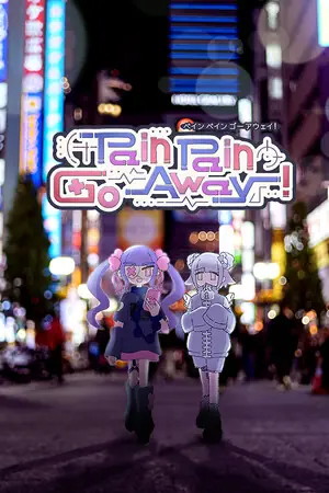 Pain Pain Go Away! Free Download