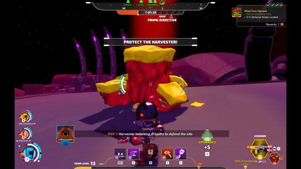 SWAPMEAT ScreenShot