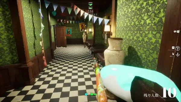 MECCHA CHAMELEON ScreenShot