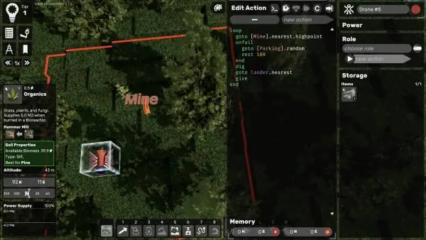 Icaria ScreenShot