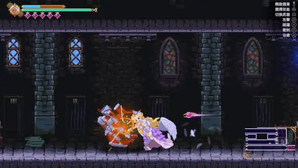 Succubus Successor: Delilah's Juicy Journey ScreenShot