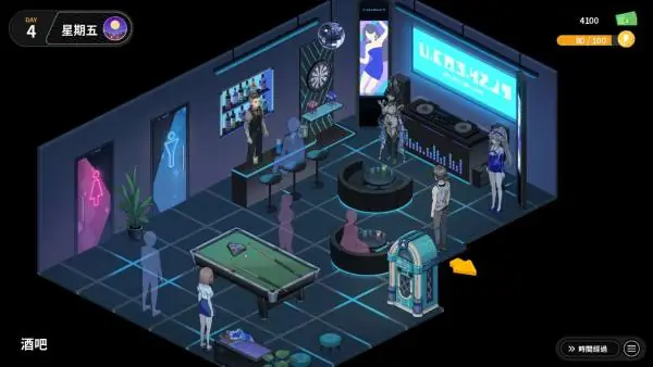 Sex, Secrets & Used Tech ScreenShot