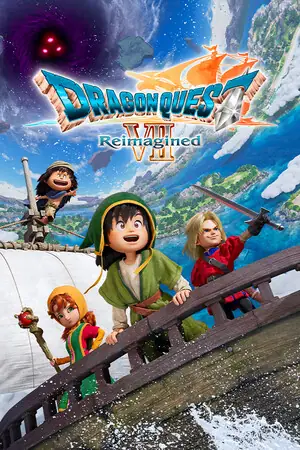 DRAGON QUEST VII Reimagined Free Download (Build 22412021)