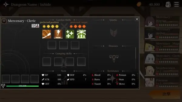 Project Dungeon PreInstalled For PC