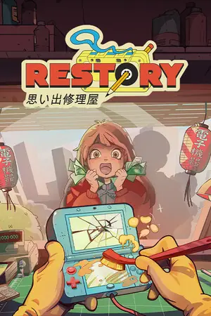 ReStory: Chill Electronics Repairs Free Download