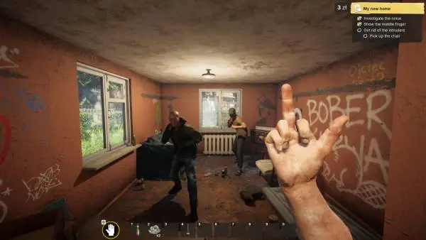 Low-Budget Repairs ScreenShot