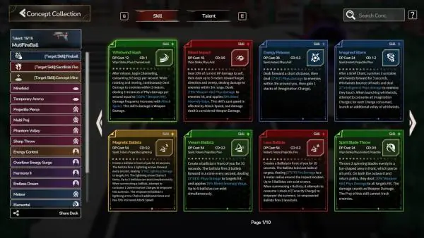 DreamEcho PreInstalled For PC