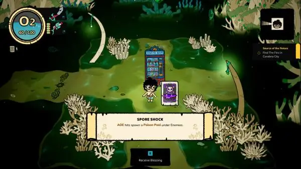 Port of Jumanah ScreenShot