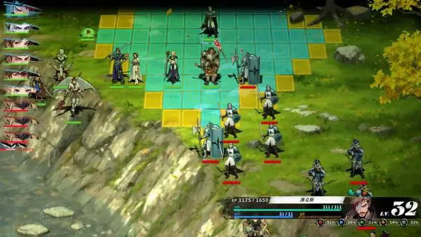 The Legend of Fancy Realm Remake PreInstalled For PC