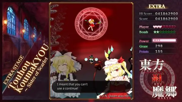 Touhou Koumakyou: New Classic - the Embodiment of Scarlet Devil PreInstalled For PC